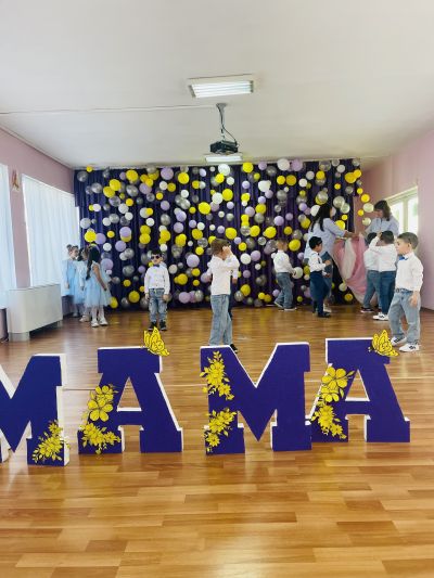 Празника на МАМА 2025г - ДГ Пролет - Дъбница