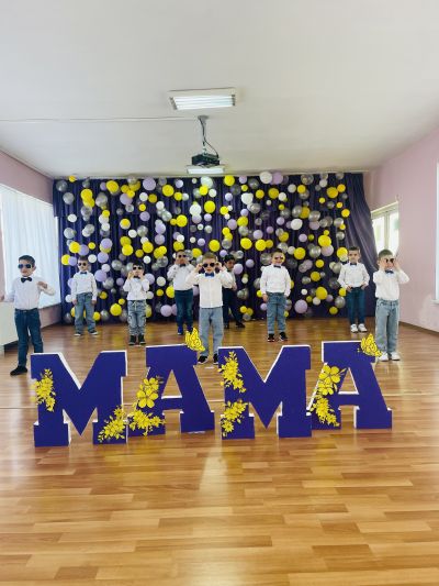 Празника на МАМА 2025г - ДГ Пролет - Дъбница