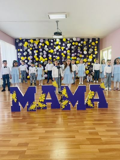 Празника на МАМА 2025г - ДГ Пролет - Дъбница