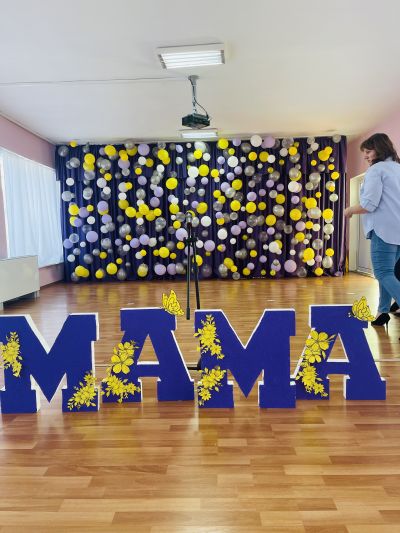 Празника на МАМА 2025г - ДГ Пролет - Дъбница