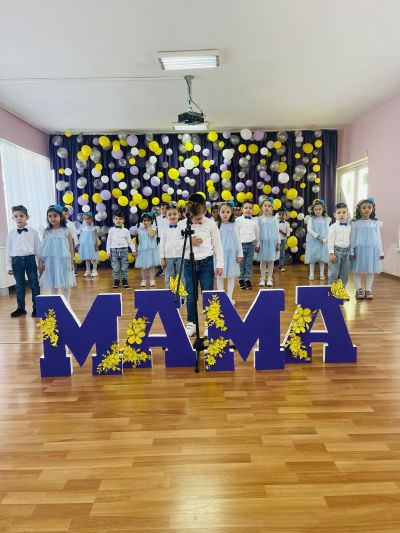 Празника на МАМА 2025г - ДГ Пролет - Дъбница