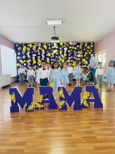 Празника на МАМА 2025г - ДГ Пролет - Дъбница