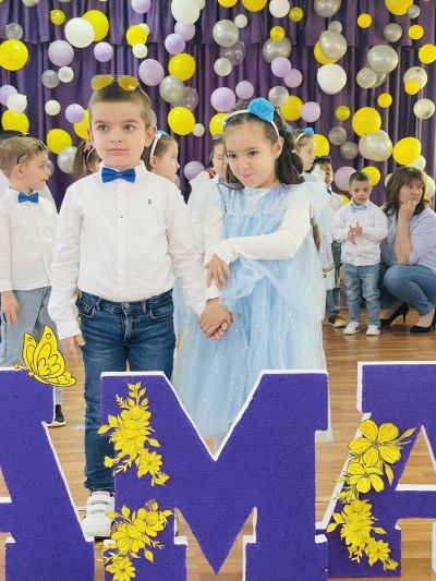 Празника на МАМА 2025г - ДГ Пролет - Дъбница