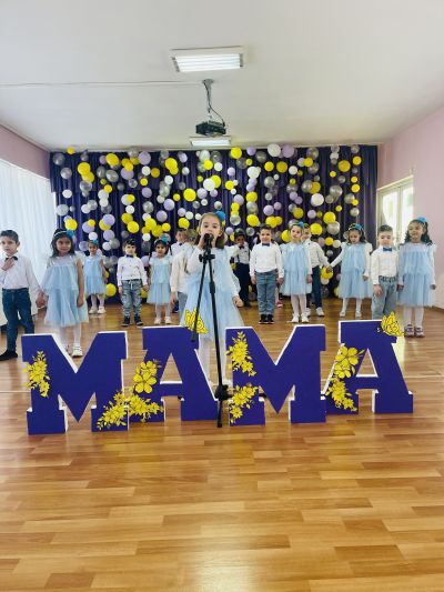 Празника на МАМА 2025г - ДГ Пролет - Дъбница