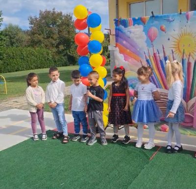 Празник за посрещане на децата . - ДГ Пролет - Дъбница