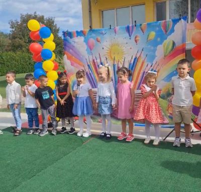 Празник за посрещане на децата . - ДГ Пролет - Дъбница