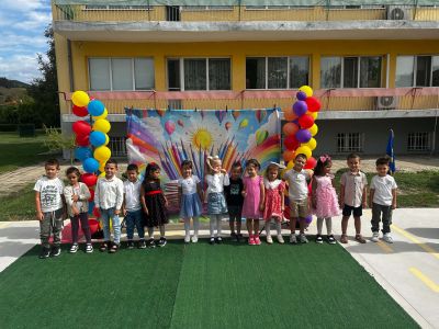 Празник за посрещане на децата . - ДГ Пролет - Дъбница
