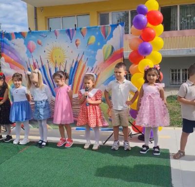 Празник за посрещане на децата . - ДГ Пролет - Дъбница