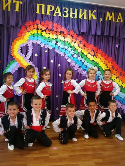 ДГ "Пролет" - ДГ Пролет - Дъбница
